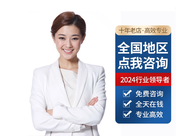 宾县离职公积金代提