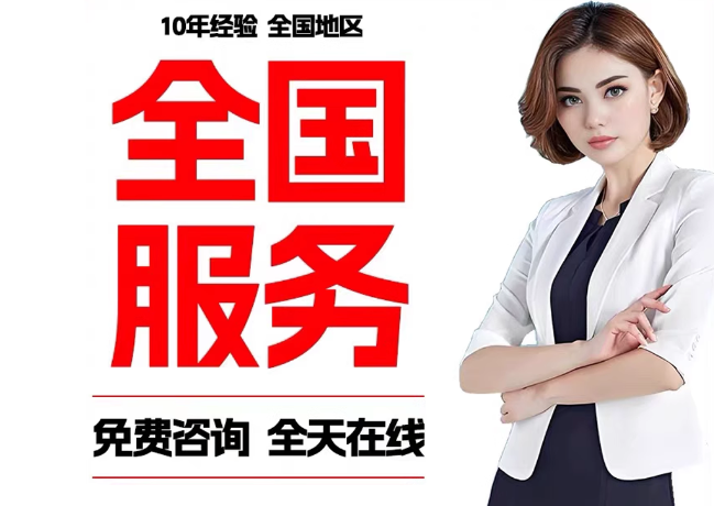 宾县在职公积金代提